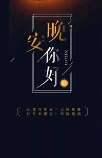网上平台不能取款怎么办.内容导语(图)