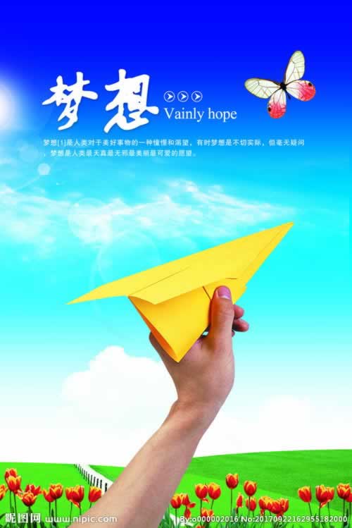 平台一直审核不给出款.内容开头语（图）