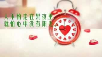 网络上被黑说出款通道维护相关教程.文章创作谈(图)