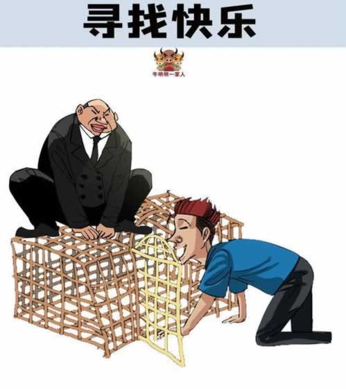 最新教你365不给提款注单审核？真实成功案例