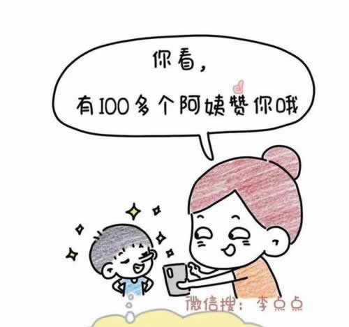 【数据未同步不给提现怎么办教你应对策略！】;三招解决问题