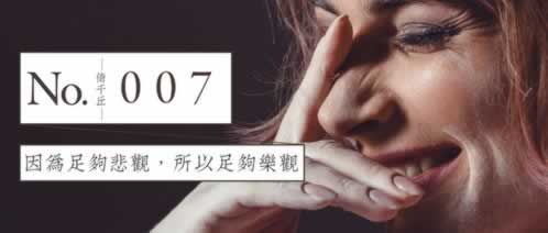 一直让罚流水提不了款怎么办快速掌握技巧.内容慨述(图)
