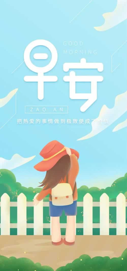 网上平台出款通道维护.编者心得（图）