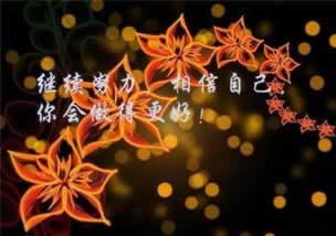 在365取款通道维护中就是被黑吗.内容开头语(图)
