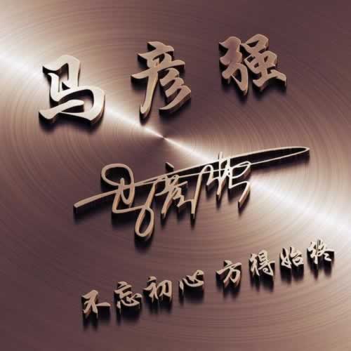 必备科技《遇到提不了钱怎么办免费教大家》!揭露内幕真相