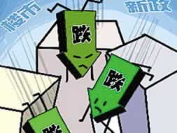 打码量不够怎么提现.文章开头语(图)