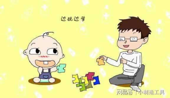 遇到网站系统突然维护怎么办,网站必看文章.小序(图)