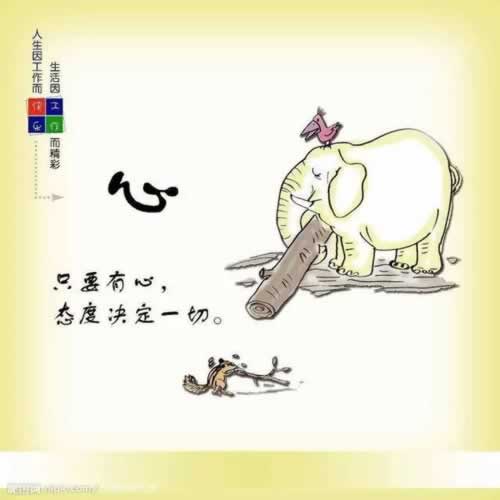 一直让罚流水取不出钱怎么办简洁说明.内容概略(图)