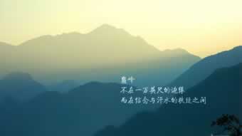 告诉你网站维护提现不了怎么办?客服说的是不是真的.提要(图)