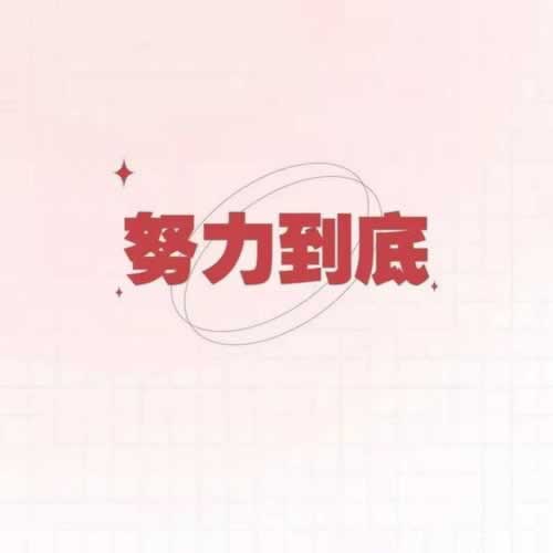 平台的钱提不出来.文章引题（图）