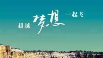 三分钟科普《被黑提款不给提款会怎么样》，保存证据可能追回