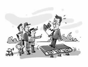 在网上遇到说风控不给出款怎么办？.内容慨述（图）