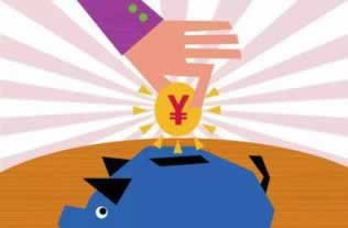 被黑了注单异常不给提现.文章慨括(图)