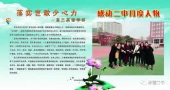 网上被黑拖着迟迟不给出款各种理由怎么办?.提要(图)