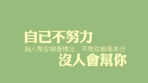 教教大家一直让罚流水提不了款怎么办注意事项；揭露内幕真相