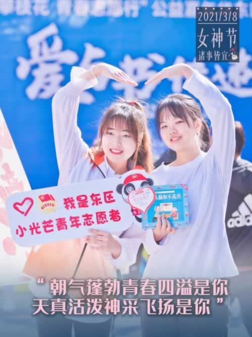 这些黑平台说在审核中怎么回事啊.提要(图)
