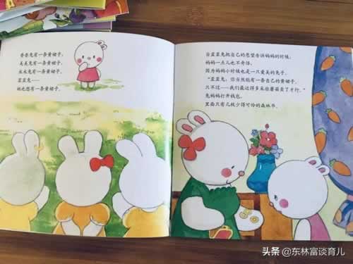 提现遇到风控怎么办?.内容导语(图)