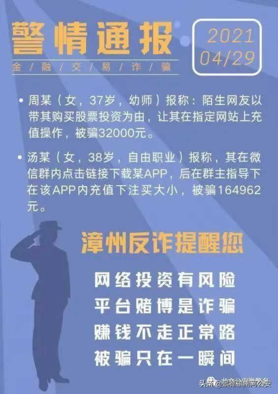 被黑不能提款的办法有哪些.内容狮评(图)