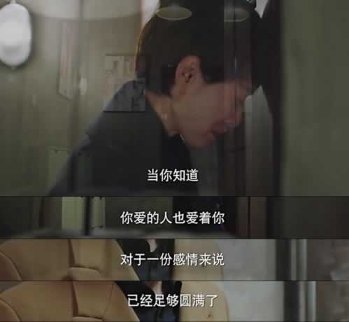 网络上网站账户涉嫌套利提不了款怎么办?账号能登入是关键.内容慨述(图)