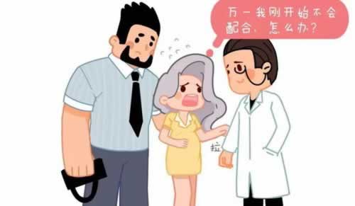网站第三通道维护不能提款怎么办?维权解决途径.概括(图)