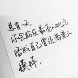 【怎么退回被黑的钱给对方】.破解方法