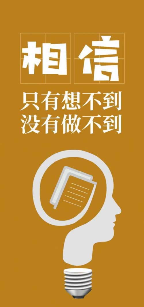 网站平台账户异常登录该怎么办?找谁可以解决.内容开头语（图）