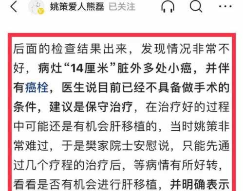 一直让罚流水取不出钱怎么办简洁说明.侧重点(图)
