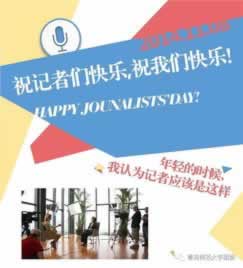 碰到被黑第三方出款通道维护不给.文章导言(图)