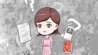 注单异常是被黑了吗.读者的话（图）