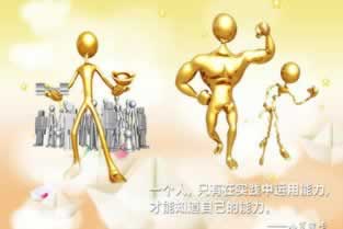 分享一下出款通道维护异常怎么解决！解决几种办法