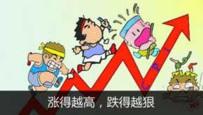 必备科技网上在网站赢钱提款不了怎么搞？碰到限制怎么解决