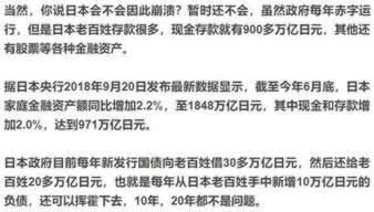 【365网上平台被黑出款通道维护不给出款】……破解方法