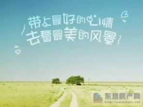 注单异常不给出款怎么办可以报警吗?.小编心得(图)