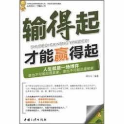 网上营前被黑了怎么才能搞出钱.小序(图)