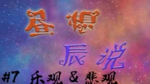 指定教程《金沙平台被黑找各种理由不给出款怎么办？开元被黑了不给提现怎么办？》账号检测异常