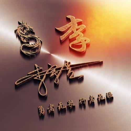 指定教程《提现的钱为什么没有了》～保存证据可能追回