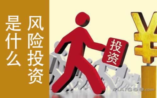 风控提现异常怎么解决措施呢.概述(图)