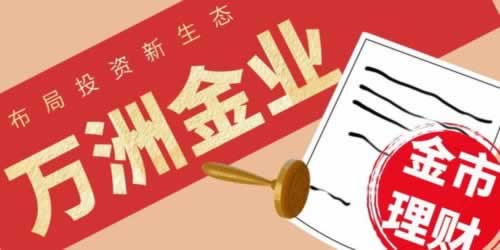 网上提现总是被退回怎么办.自序（图）