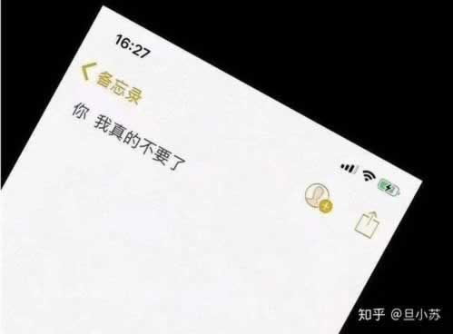 网上被黑提款失败注单延迟账号审核怎么办.文章慨括(图)