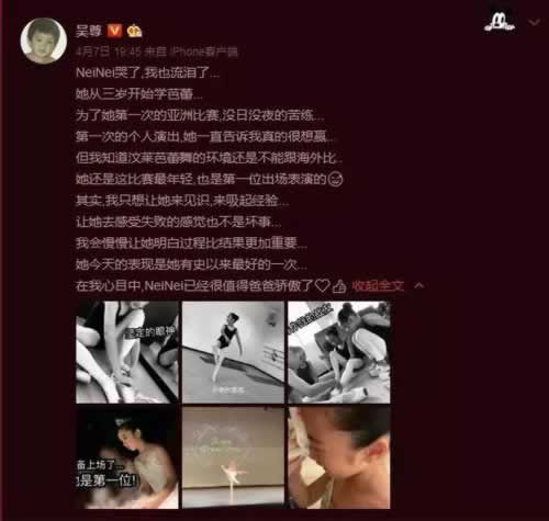一直让罚流水提不了钱怎么办揭秘真相.文章导言(图)