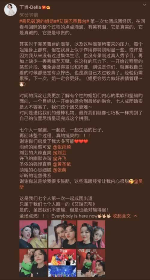平台被黑不能出款的平台不给出款拒绝提现提不了款.自序(图)