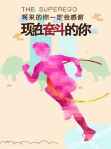 提现被退回是怎么回事.概括(图)