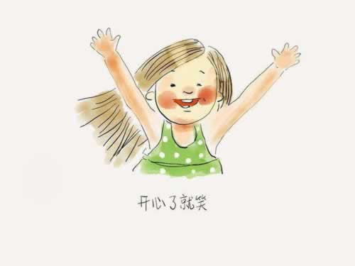 网上网站钱取款不出来怎么办?提高警惕.引题(图)