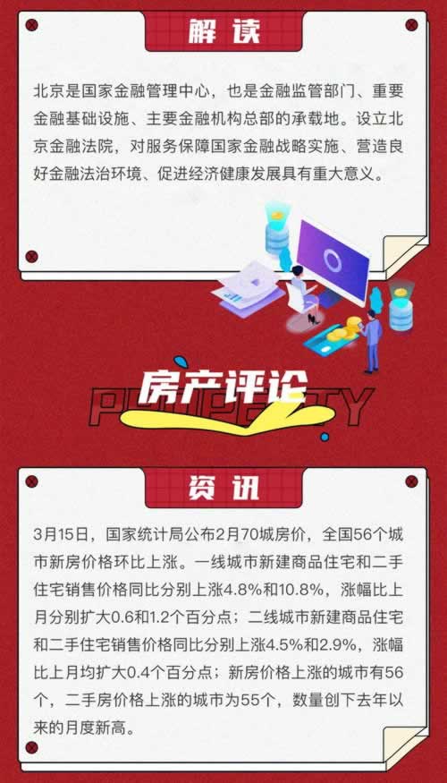 使用分享网上被黑不给取款审核怎么办?专业解决各种情况