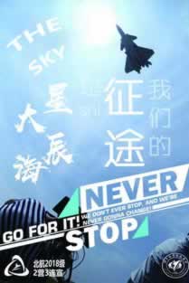 网上被黑取款通道维护不给出款提现追回办法.内容慨述(图)