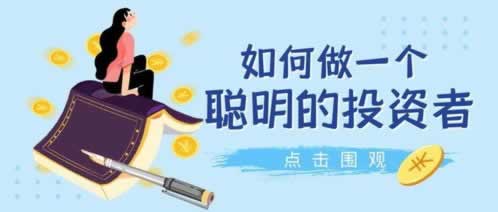 黑号了怎么找客服.内容概略（图）