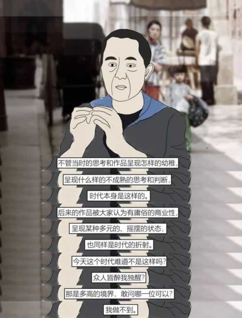 在网上平台被黑了还能正常出款吗?这个办法可以的.内容狮评(图)