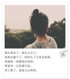 平台被黑审核还提不出款一直拖延审核有效方式分享.文章慨括(图)