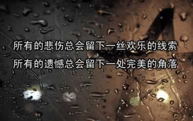 我提现怎么还没到账.内容核心(图)