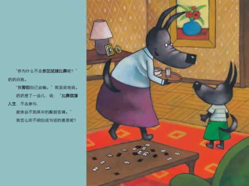 网上被黑注单异常审核提不了款怎么办.文章引题(图)